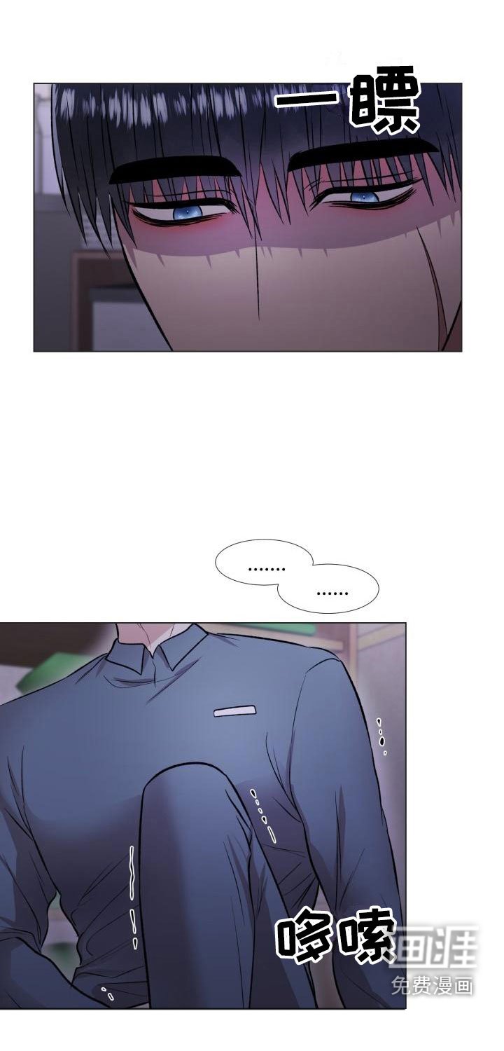 第12章：无法抗拒