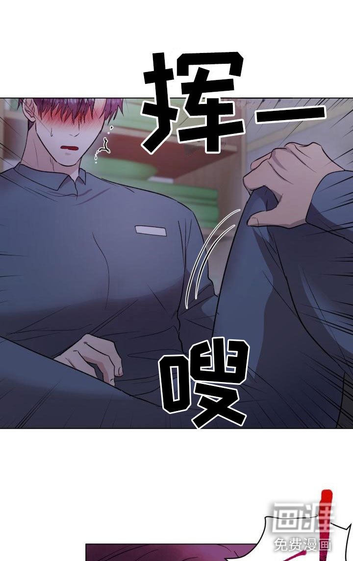 第12章：无法抗拒