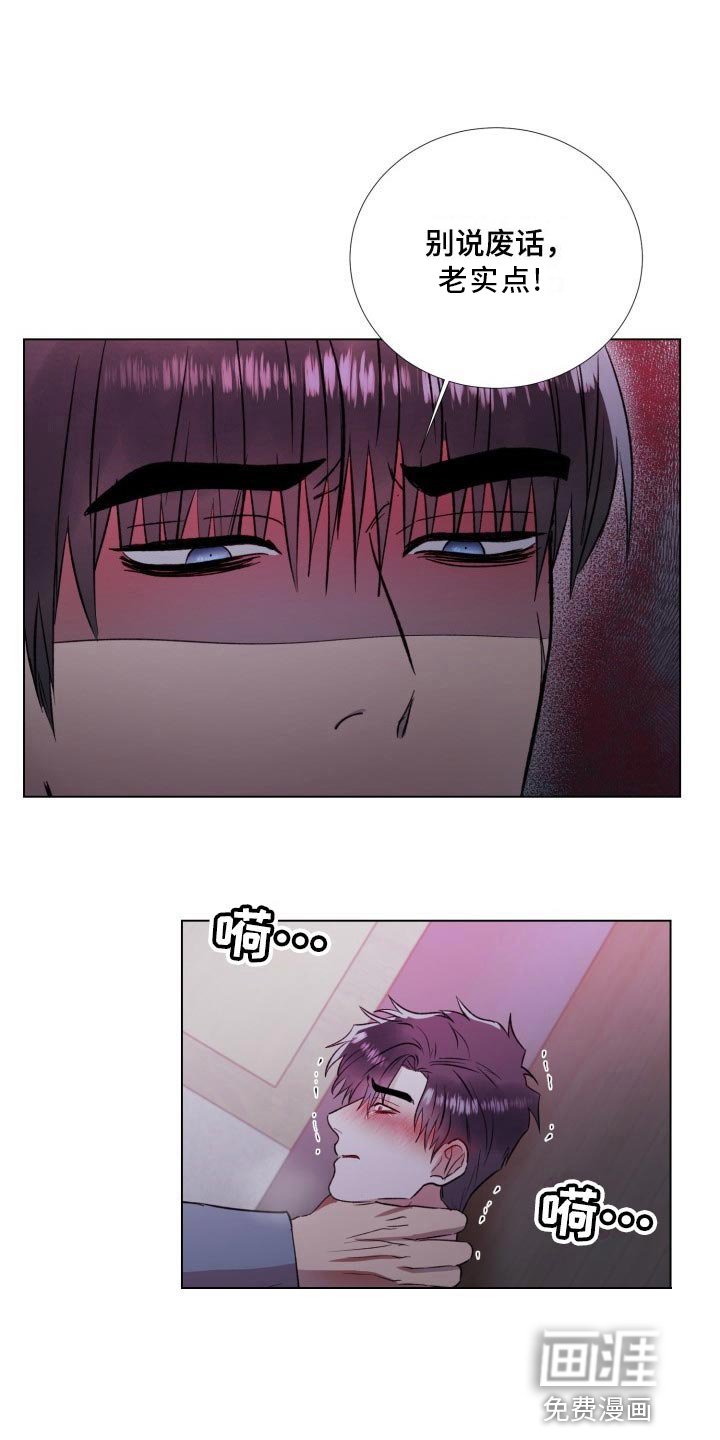 第14章：晕倒了