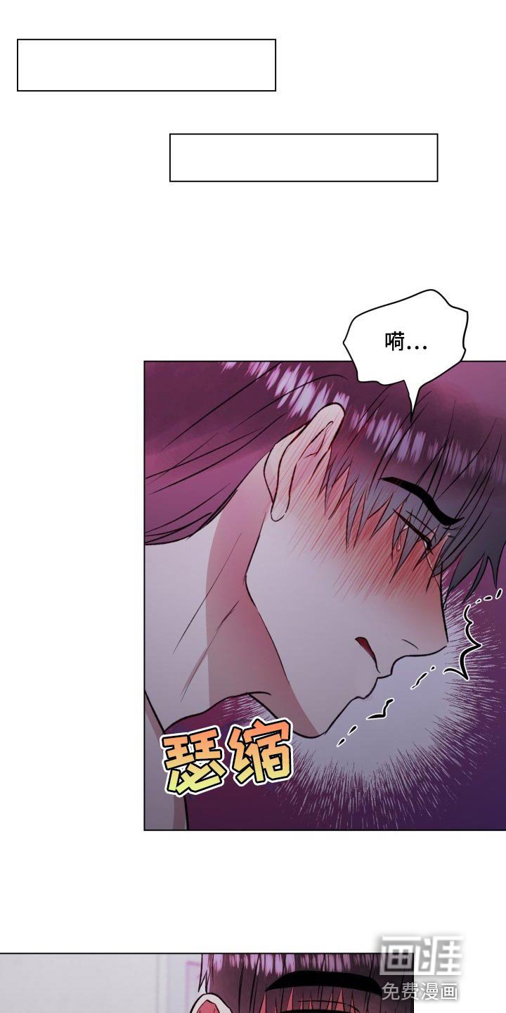 第14章：晕倒了