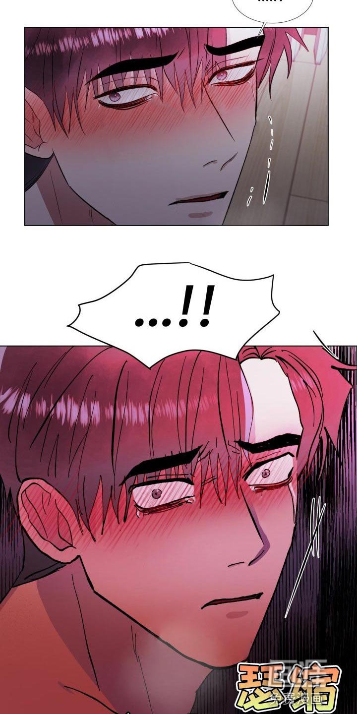 第14章：晕倒了