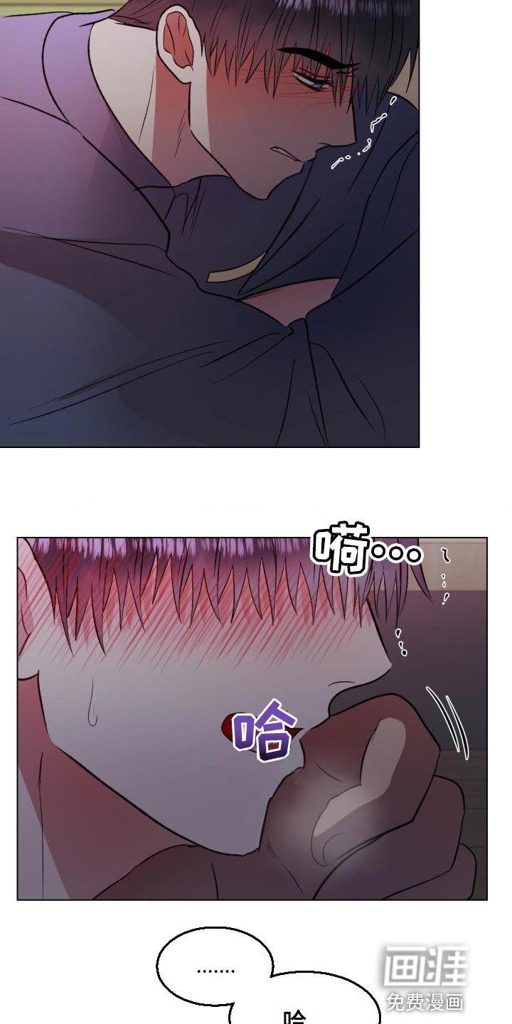 第14章：晕倒了