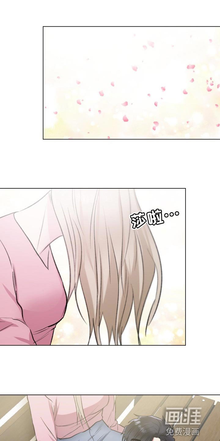 第15章：烂抹布