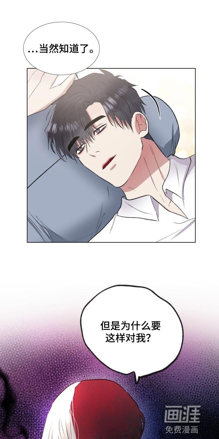第15章：烂抹布