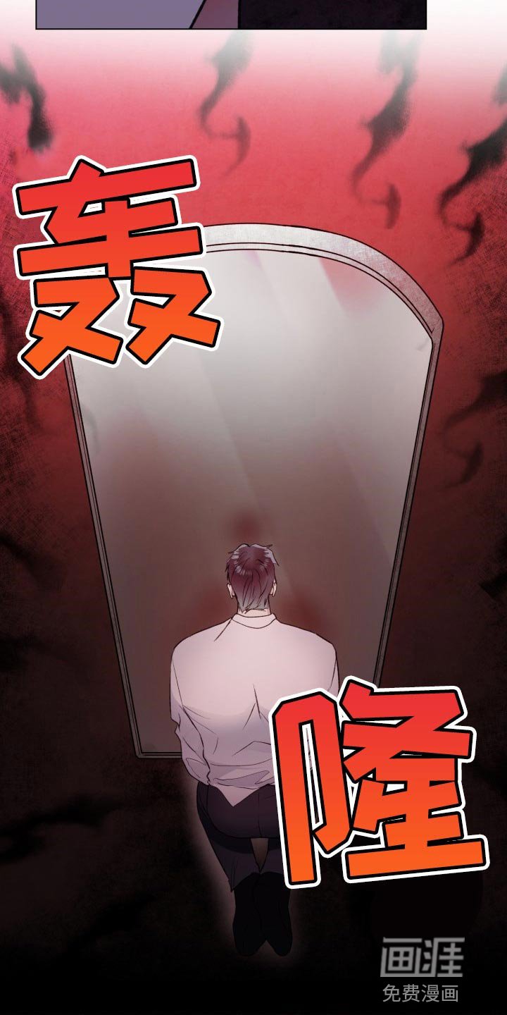 第15章：烂抹布