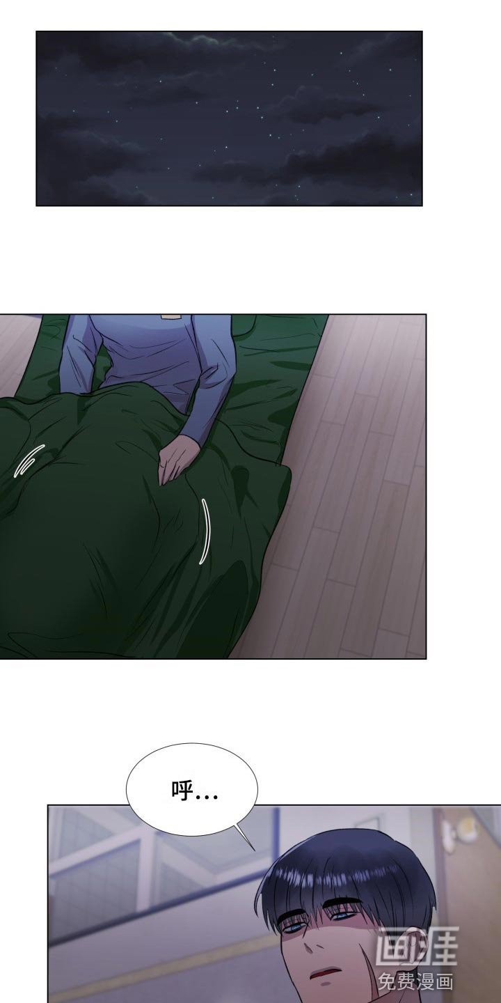 第15章：烂抹布
