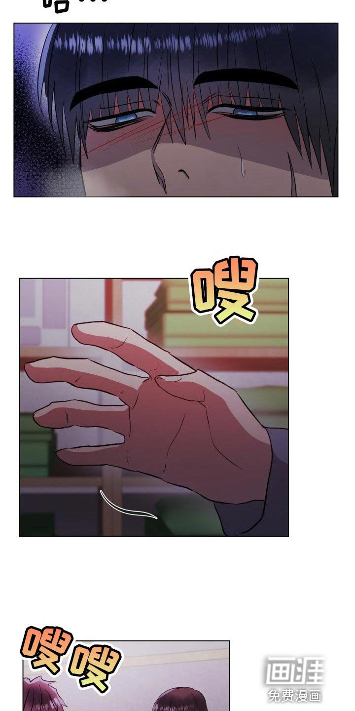 第15章：烂抹布
