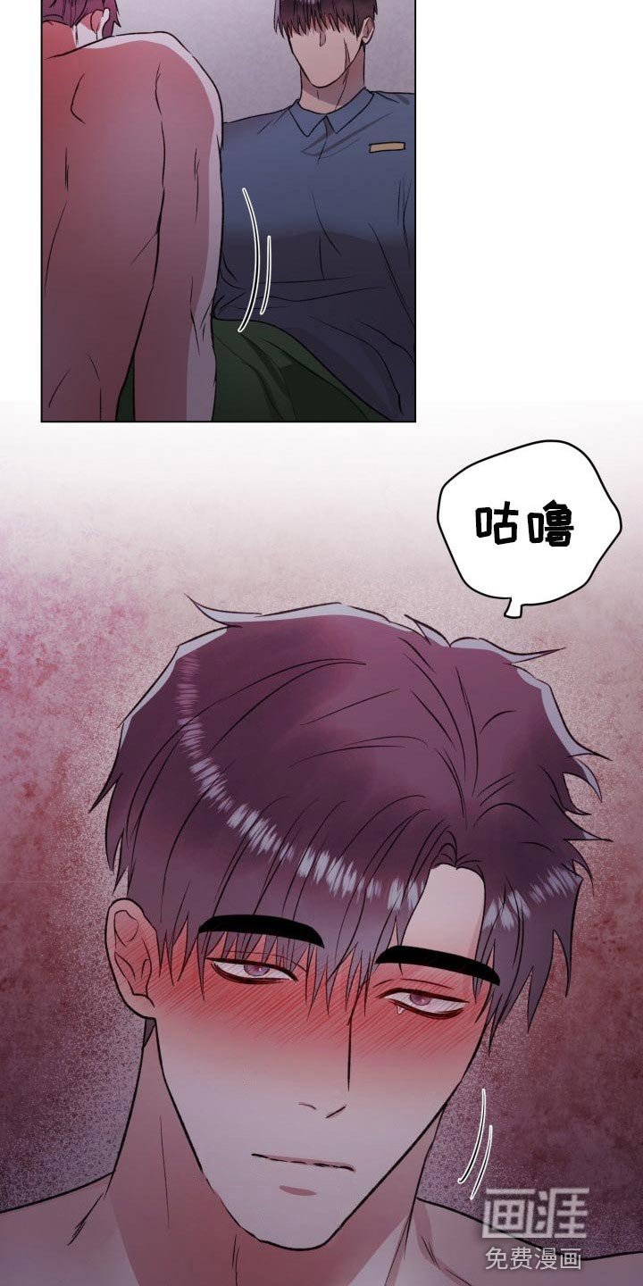 第15章：烂抹布
