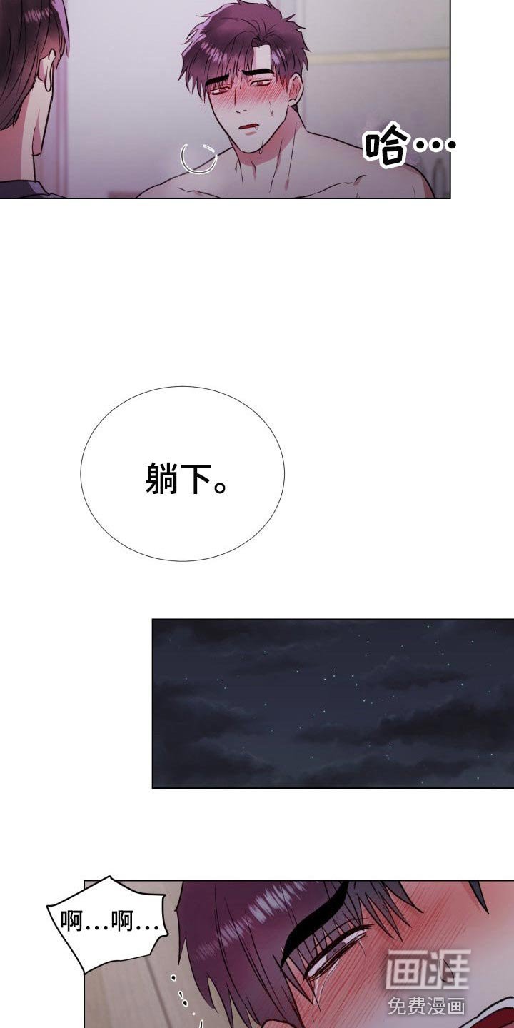 第15章：烂抹布