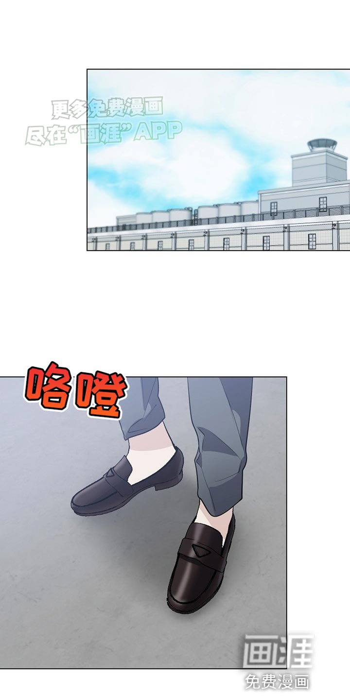 第17章：【番外】冷酷的现实