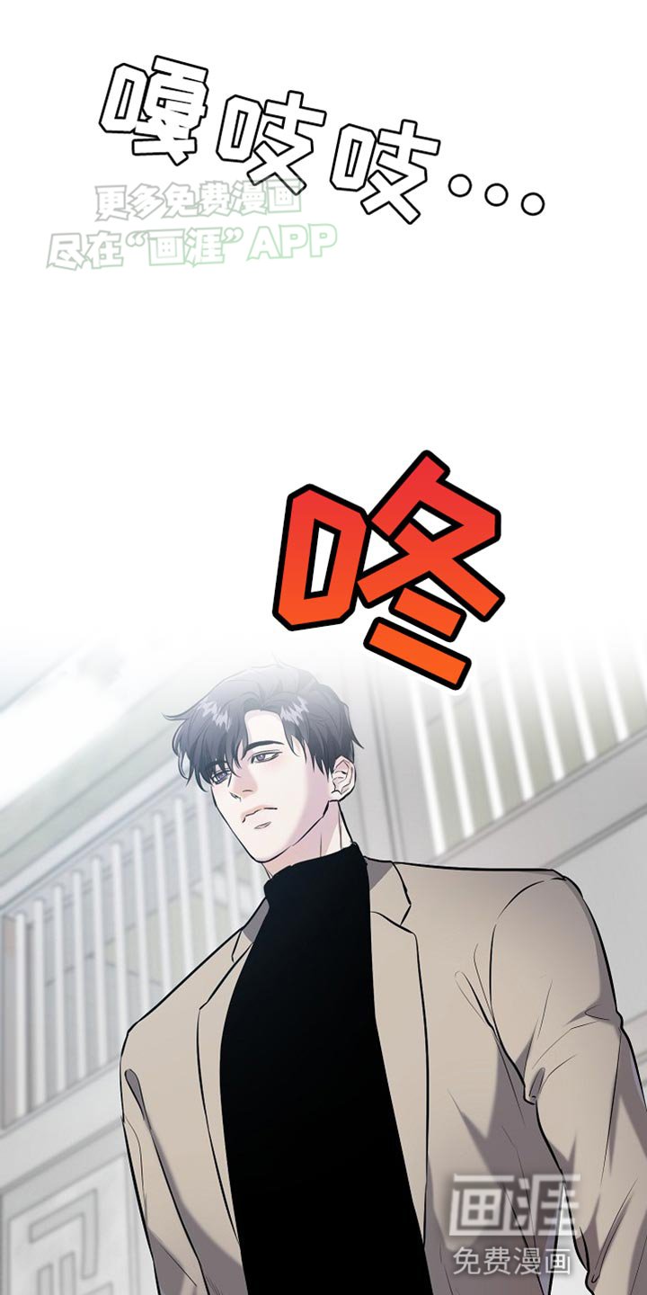 第17章：【番外】冷酷的现实
