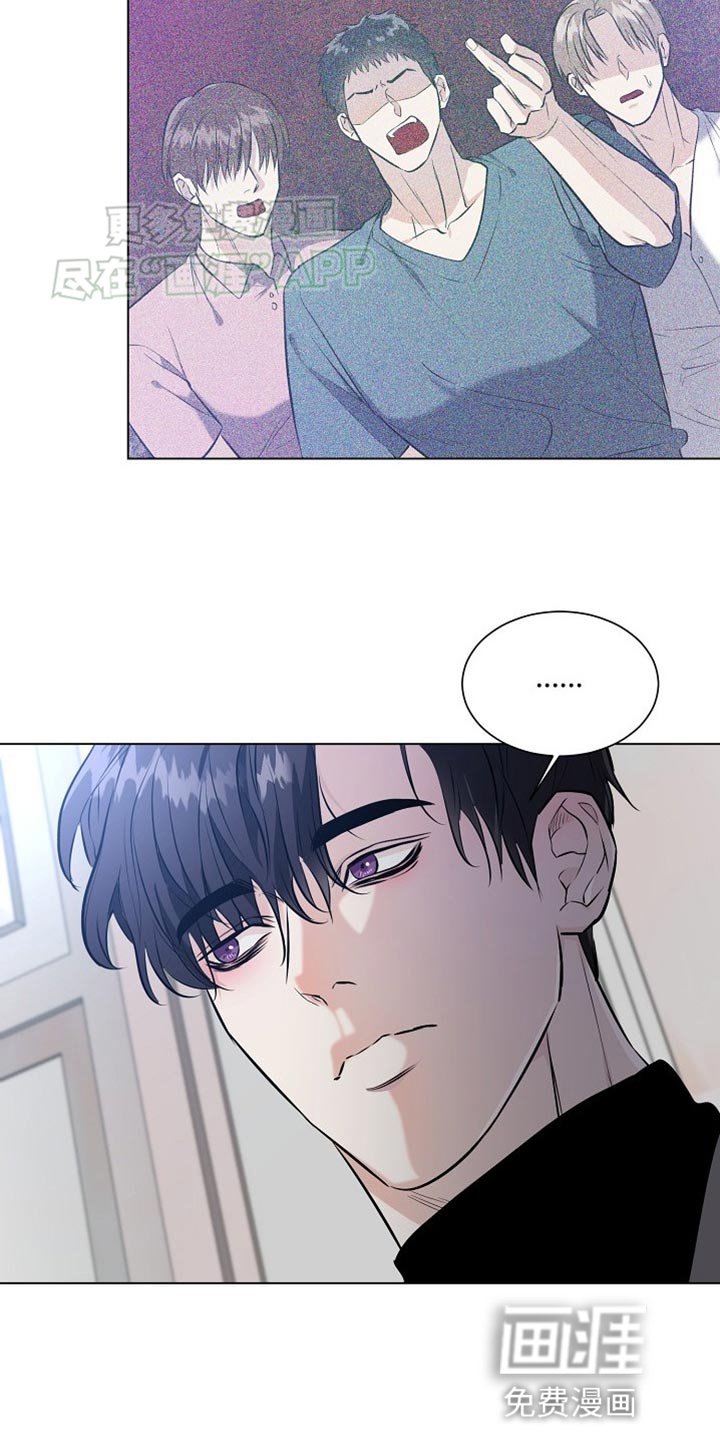 第17章：【番外】冷酷的现实