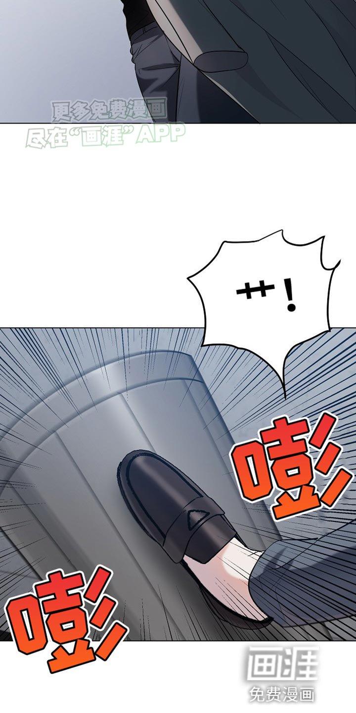 第18章：【番外】你要怎么负责