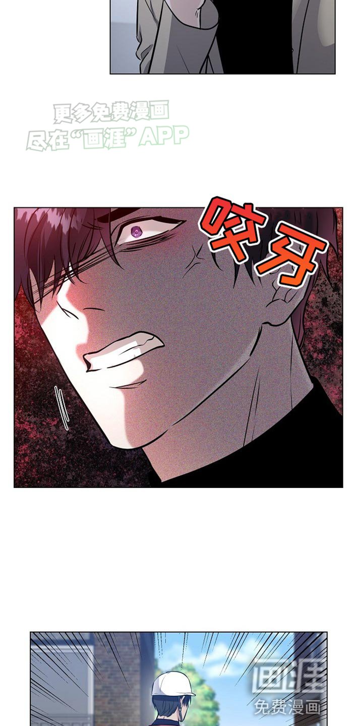 第18章：【番外】你要怎么负责