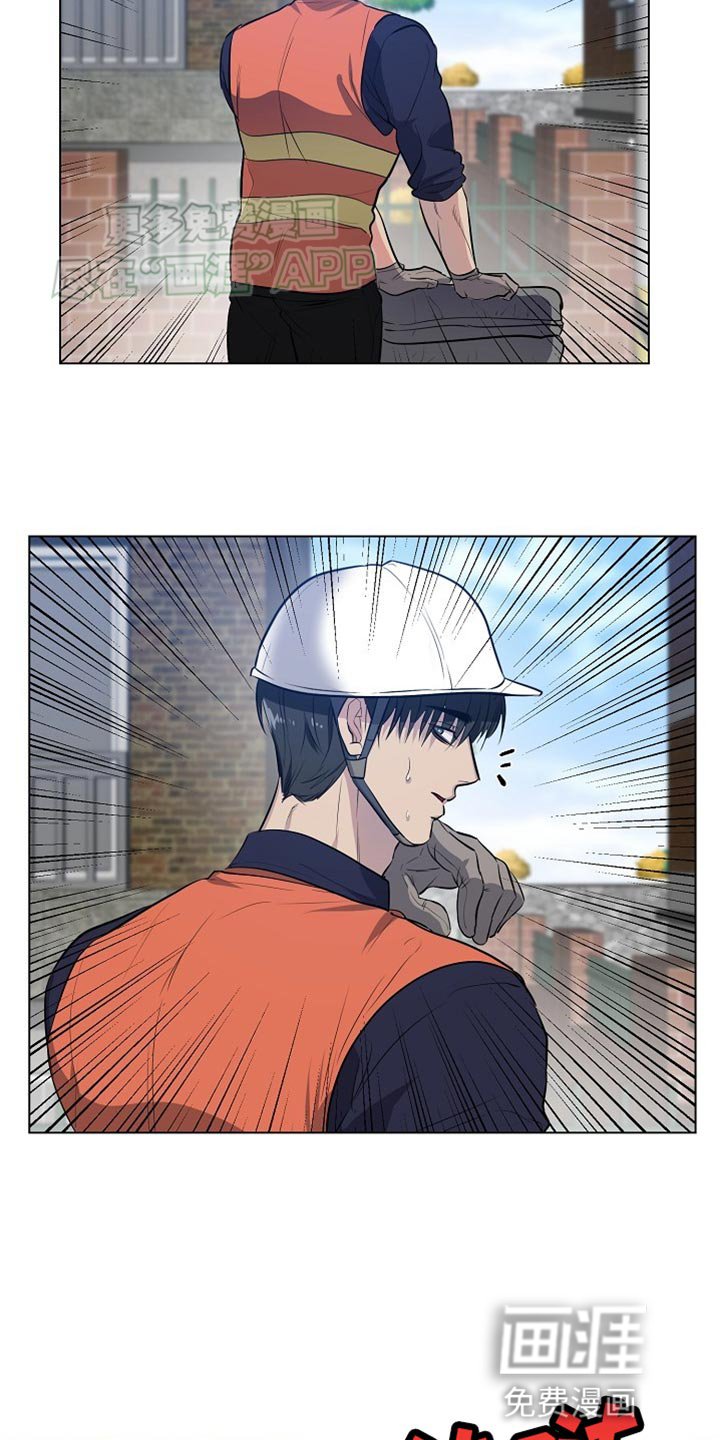 第18章：【番外】你要怎么负责