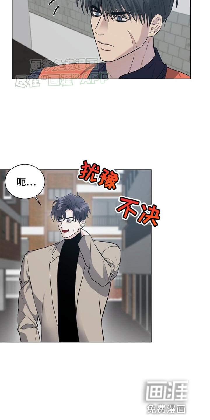 第19章：【番外】你要负责！