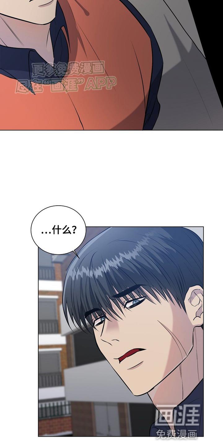 第19章：【番外】你要负责！