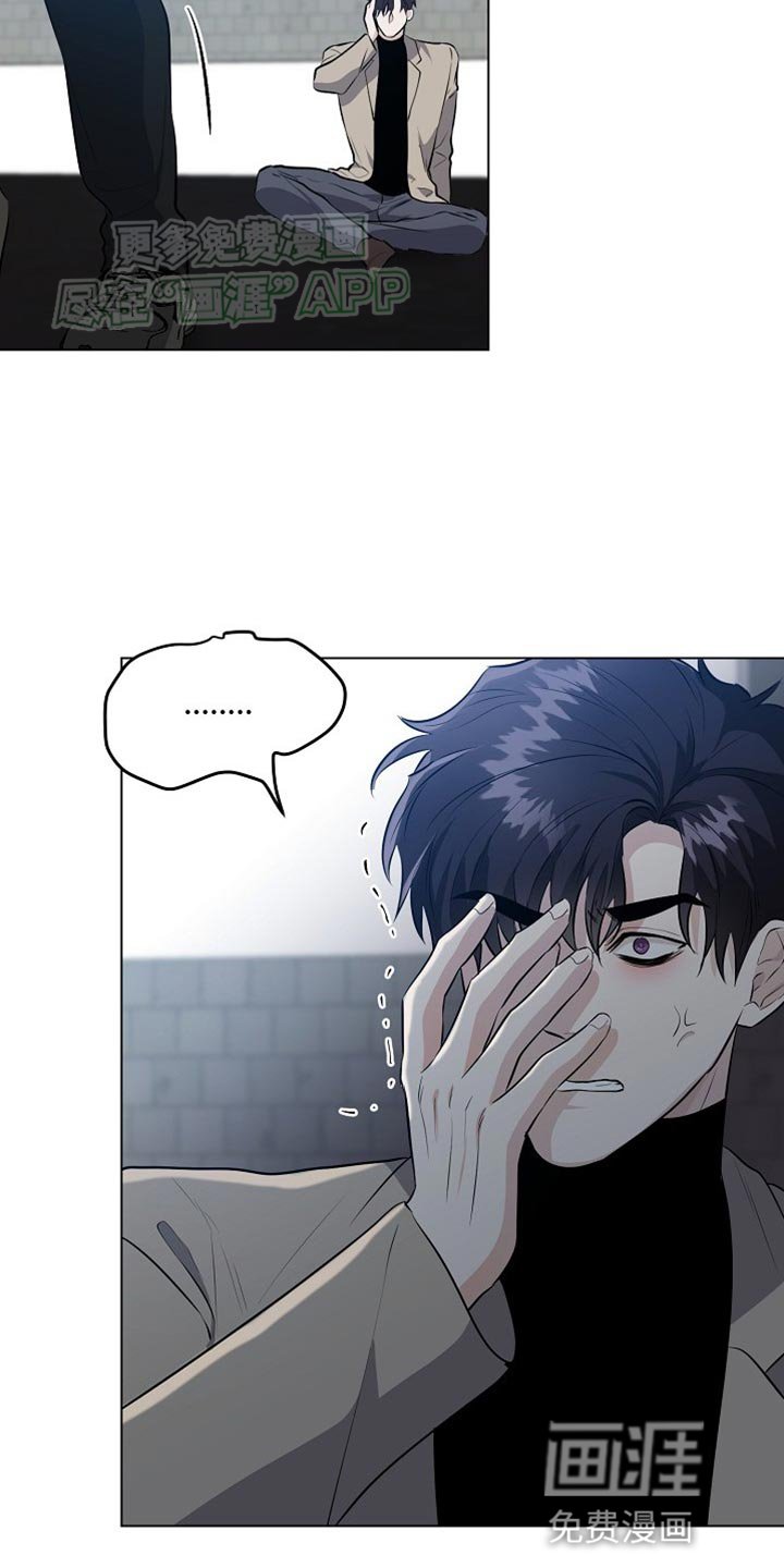 第19章：【番外】你要负责！