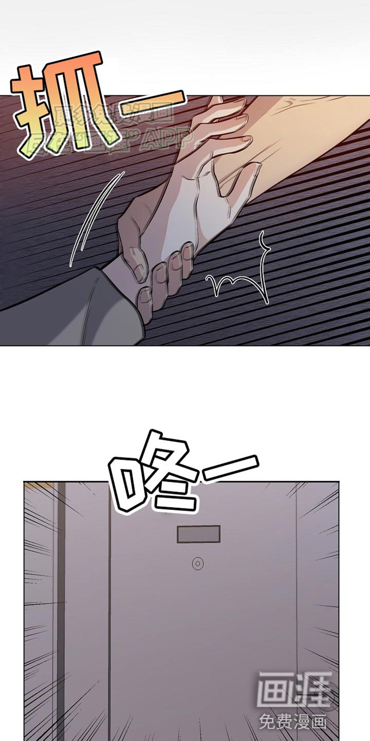 第19章：【番外】你要负责！
