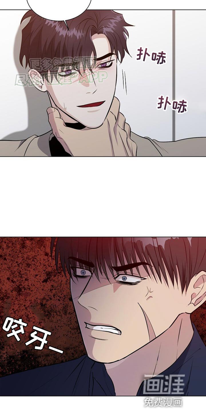 第19章：【番外】你要负责！