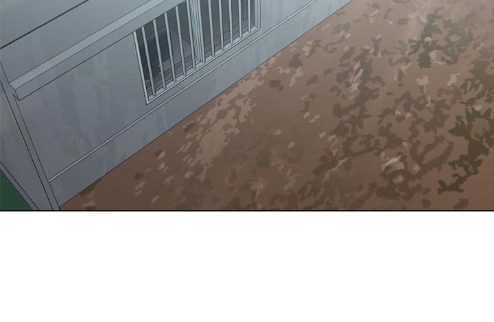 第19章：【番外】你要负责！
