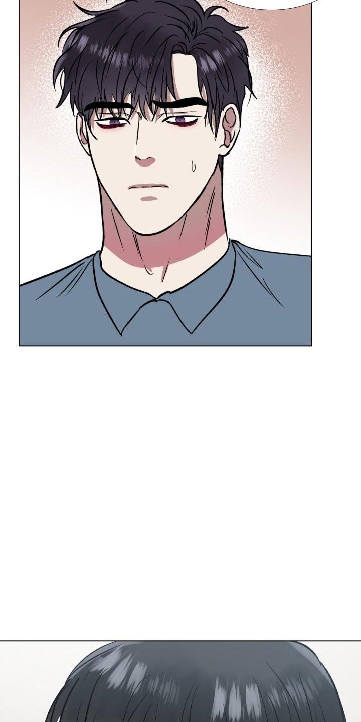 第2章：被盯上了