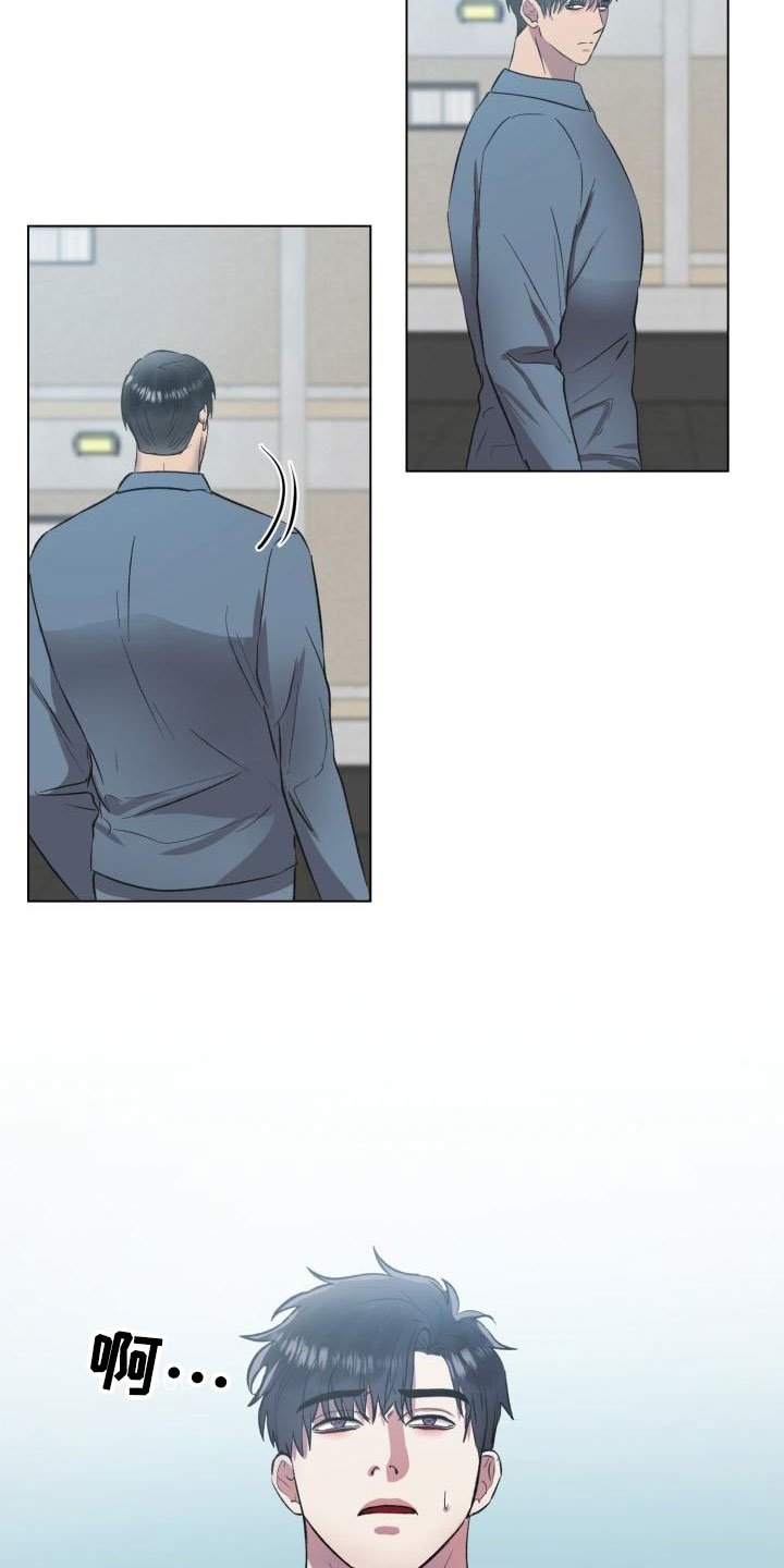 第3章：保命机会