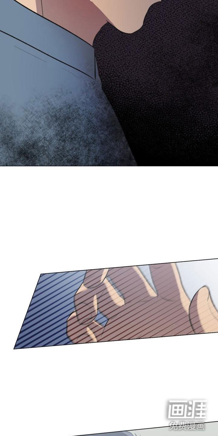 第4章：引爆地雷