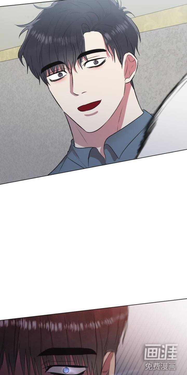 第4章：引爆地雷