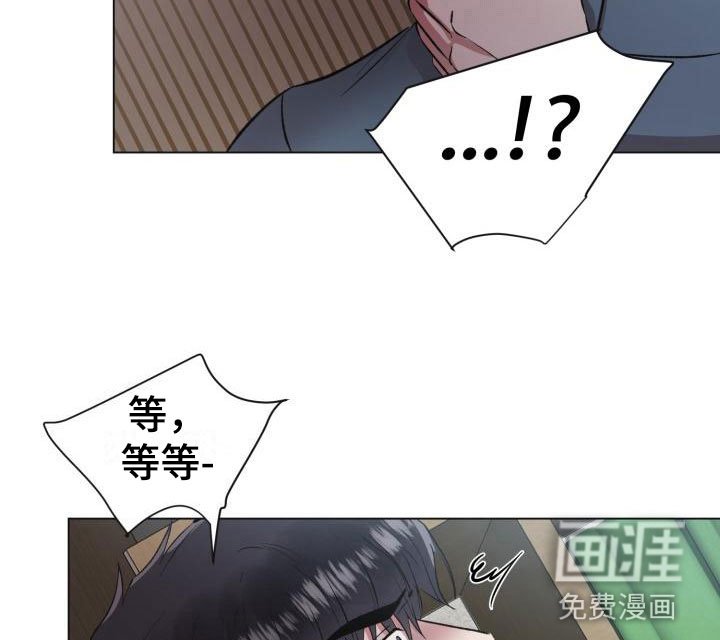 第5章：别想反抗