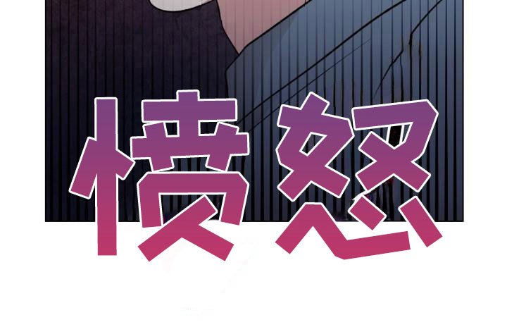 第6章：我要杀了你