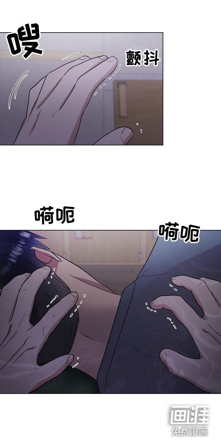 第6章：我要杀了你
