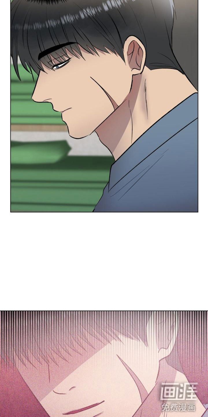 第7章：被发现了