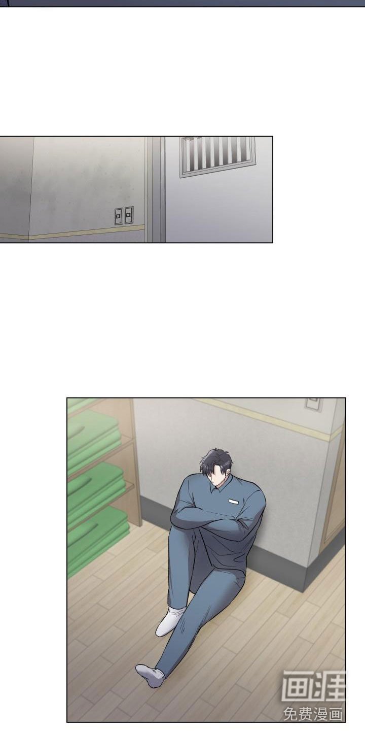 第8章：奋起反抗