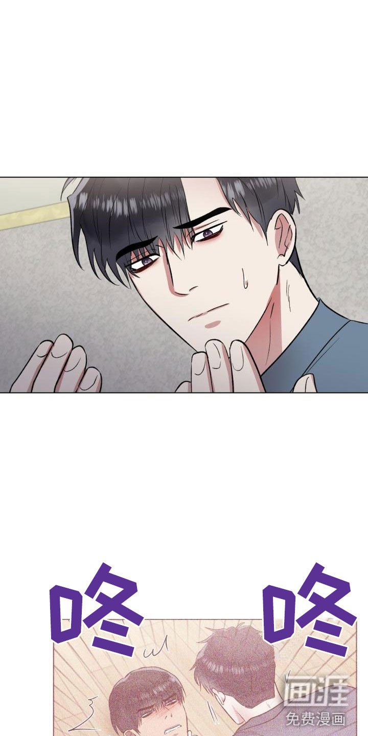 第8章：奋起反抗