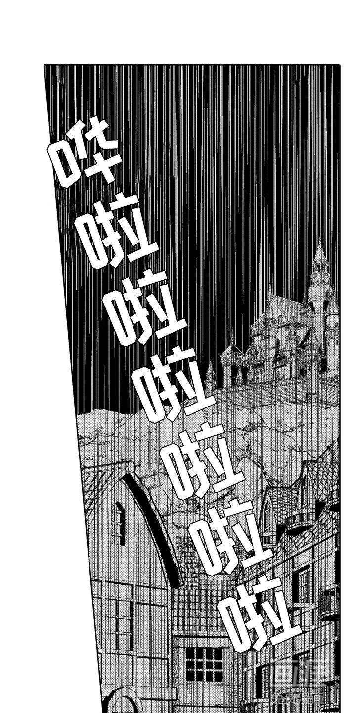 第23章：似曾相识