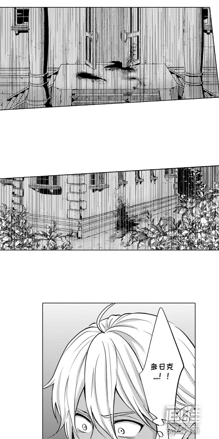 第23章：似曾相识