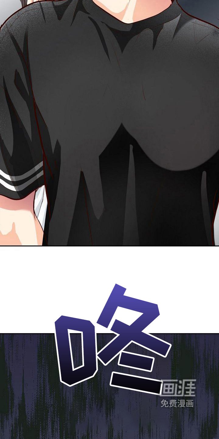 第10章：威胁