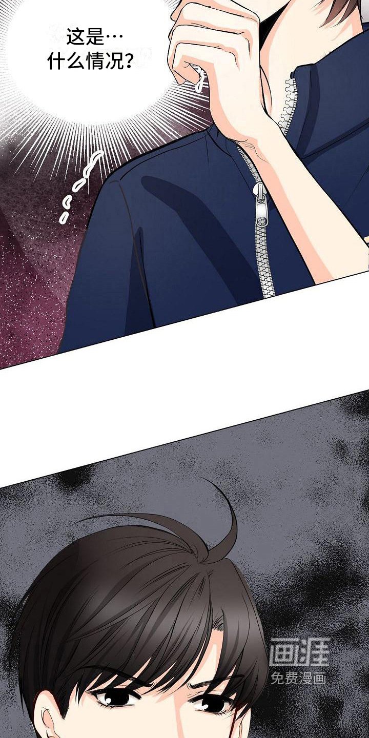 第12章：邀请