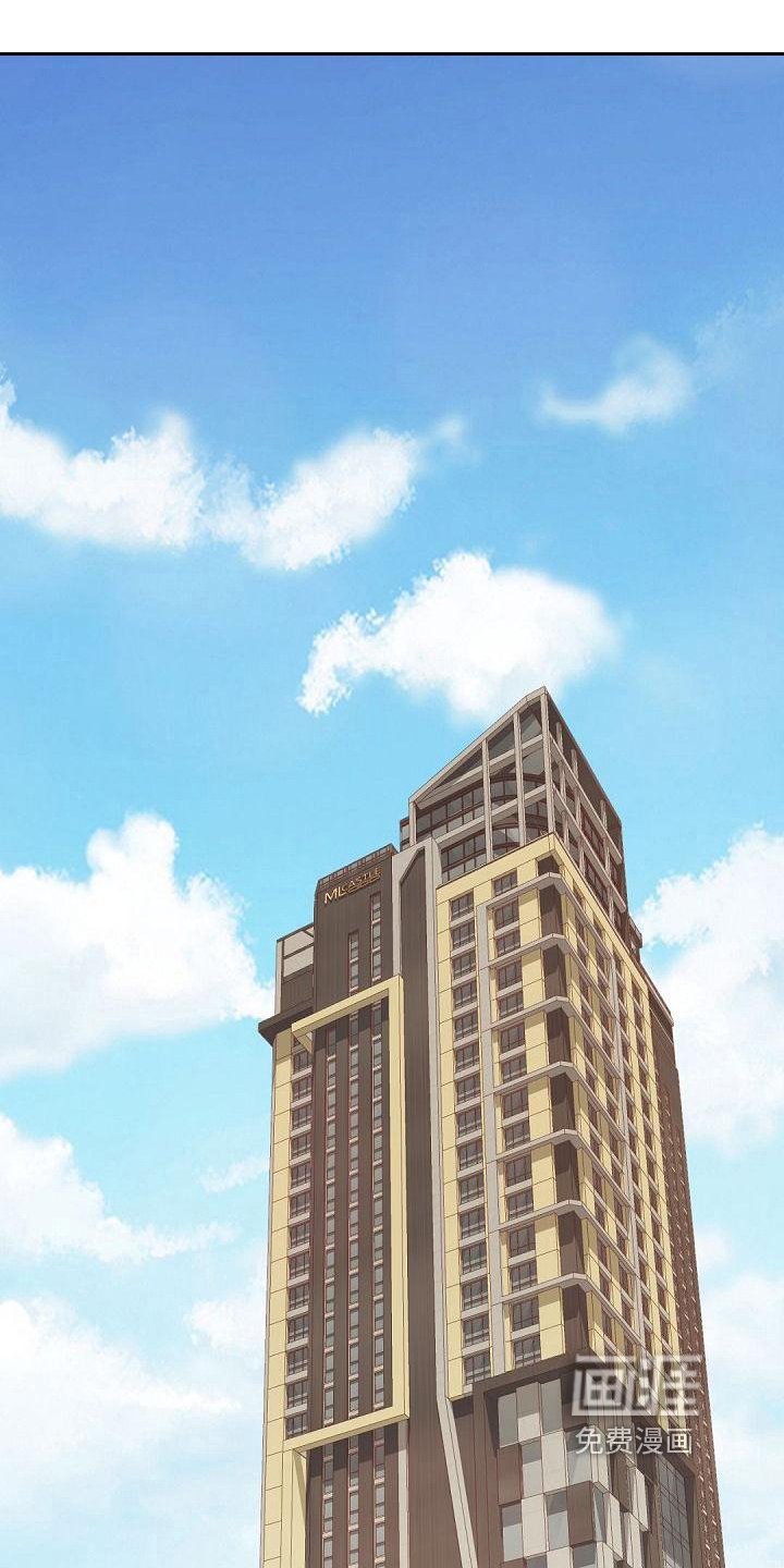 第12章：邀请