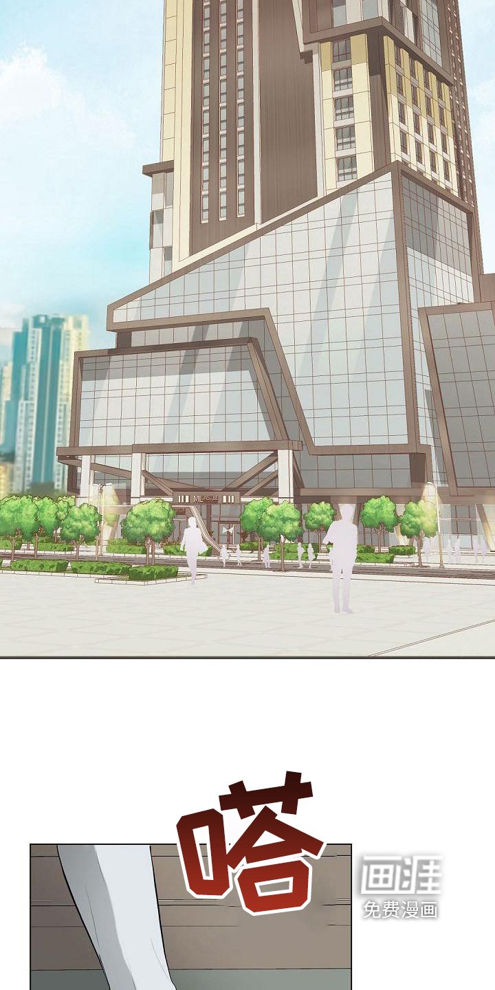 第12章：邀请