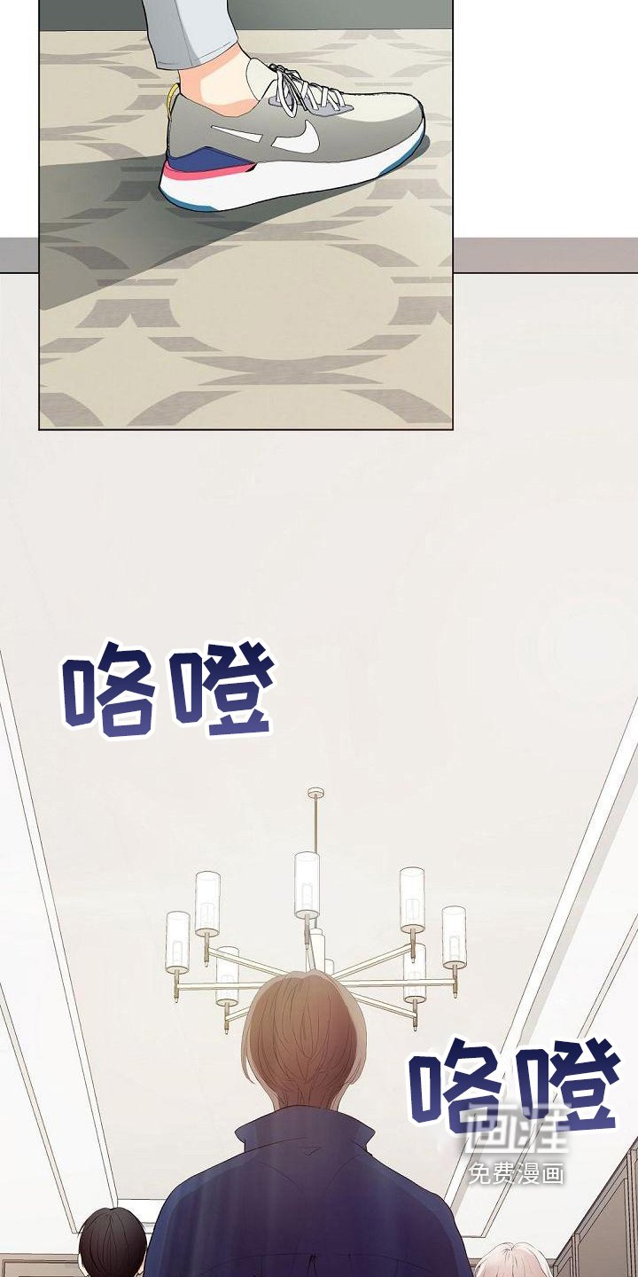 第12章：邀请