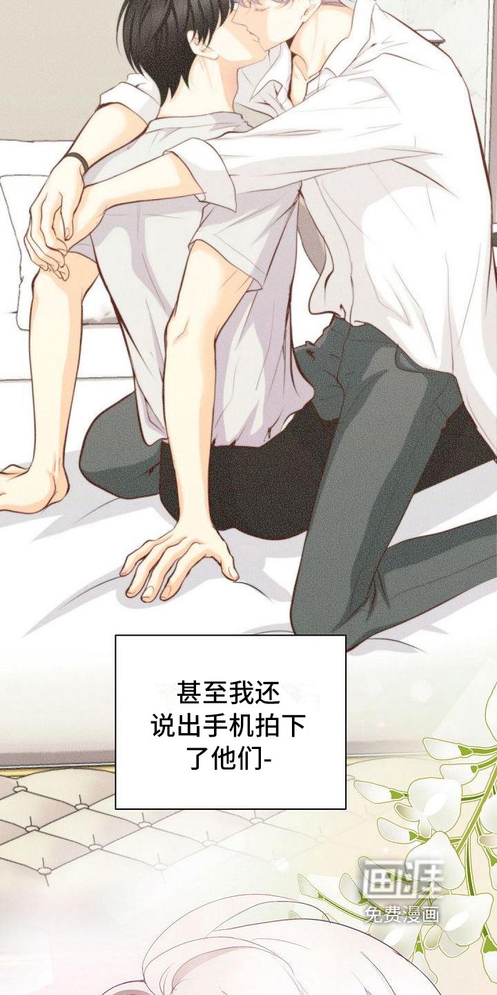 第12章：邀请