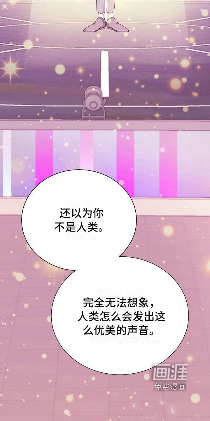 第14章：联系方式