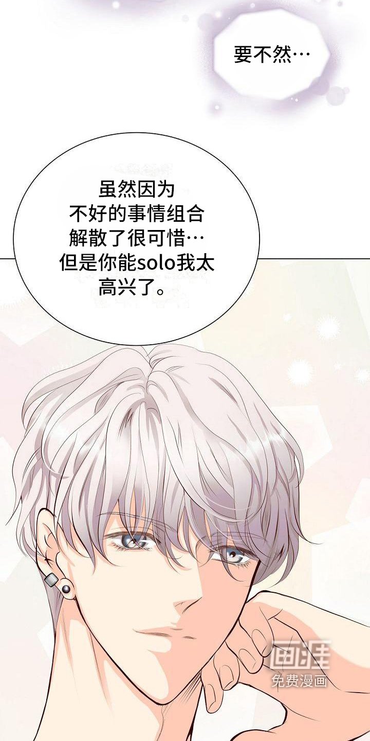 第14章：联系方式