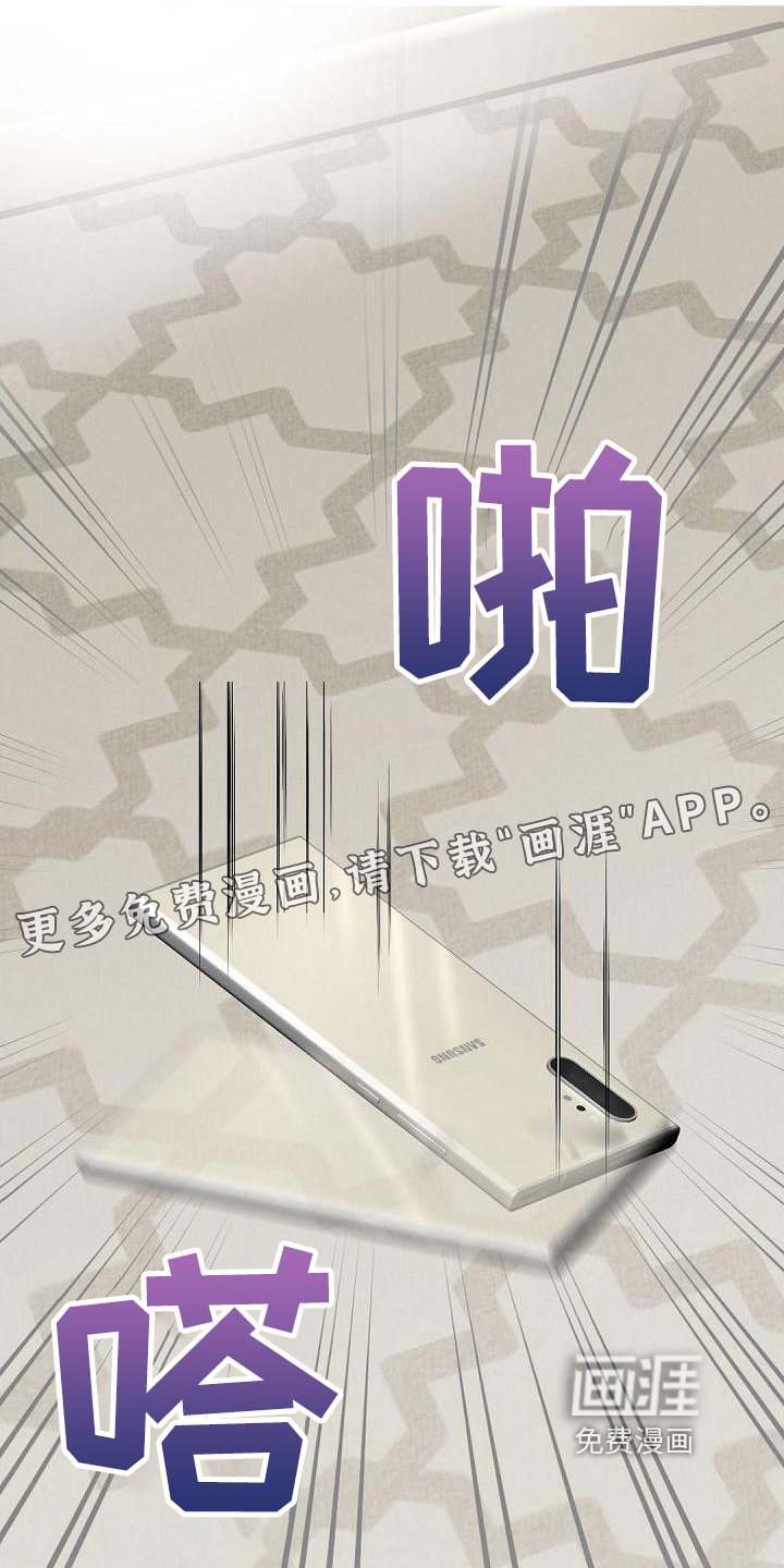 第15章：态度
