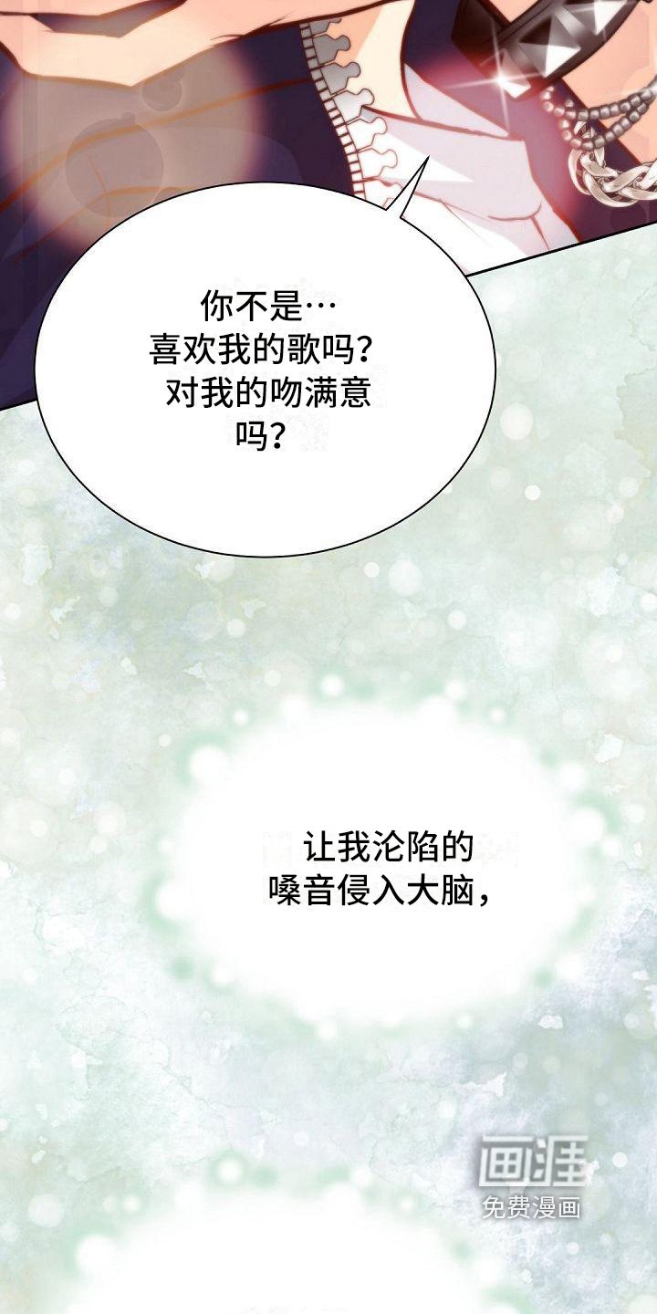 第17章：交朋友