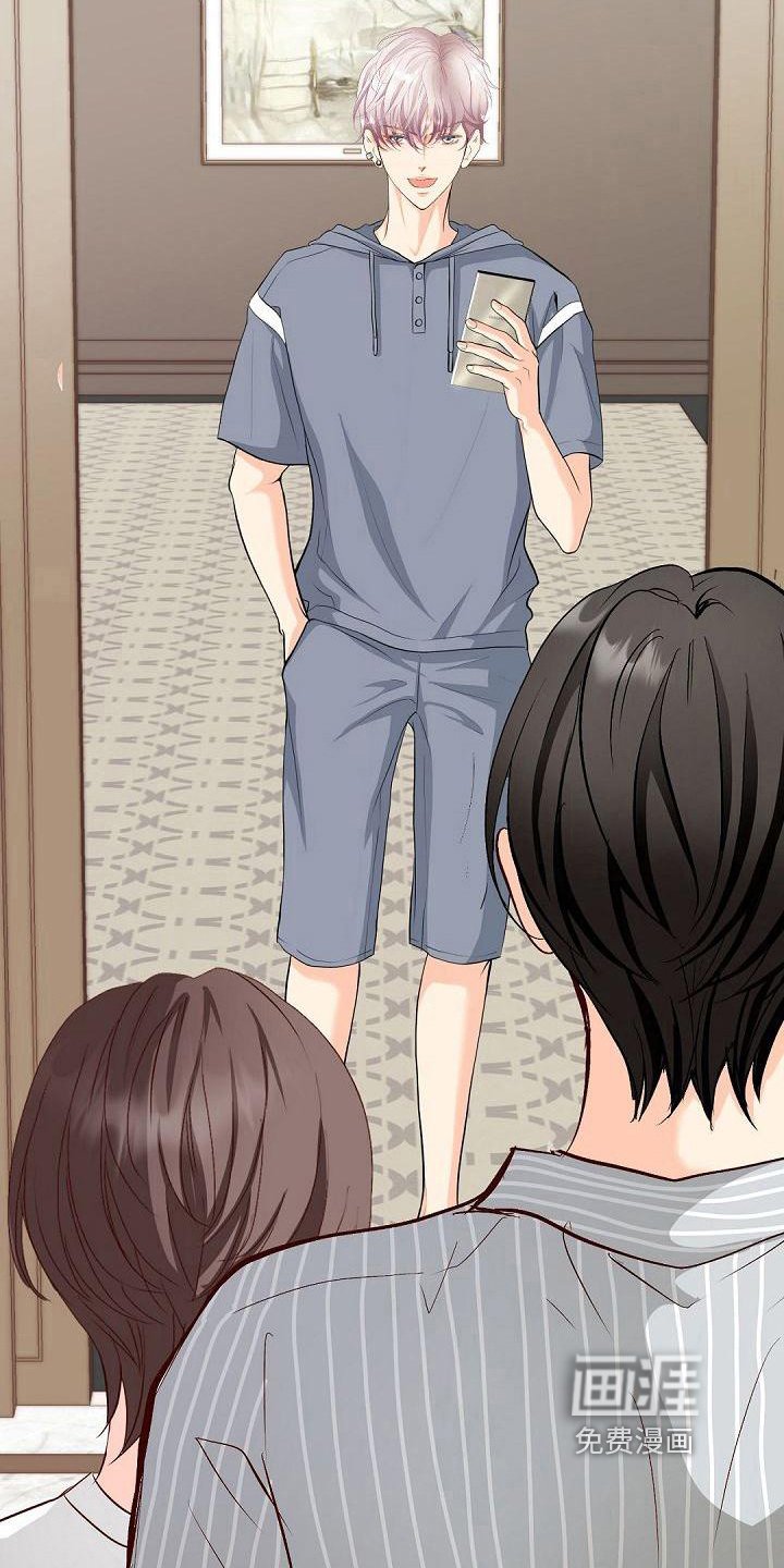 第20章：烦人