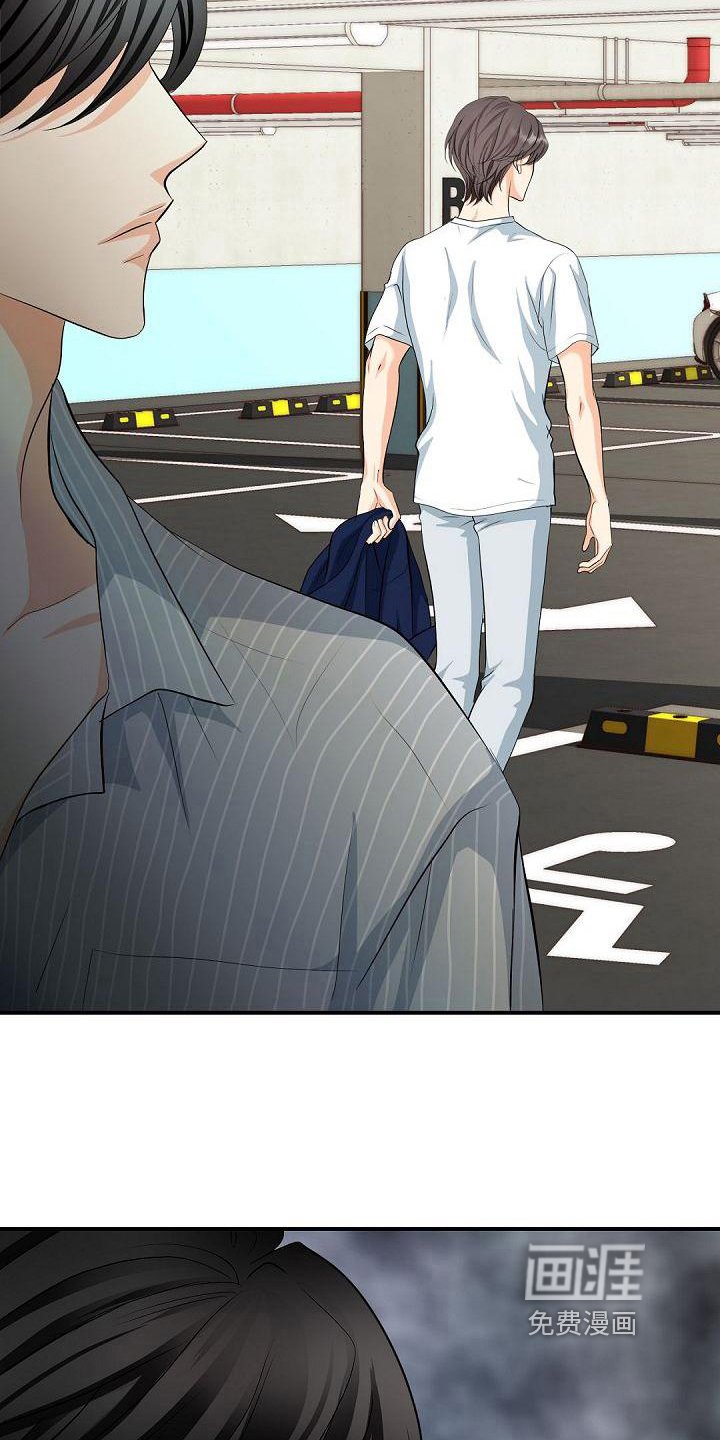 第23章：警告