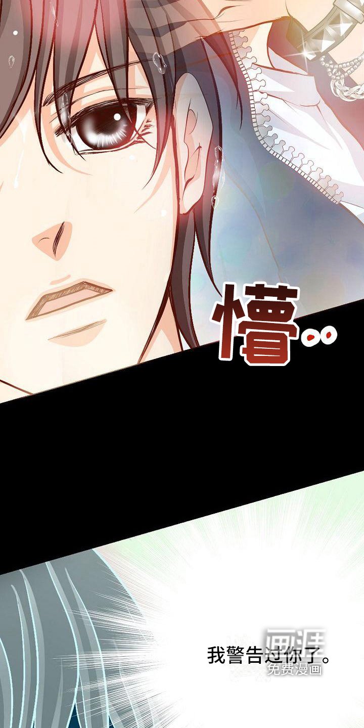 第24章：见朋友